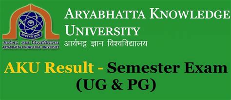 find a doctor aku|AKU Result 2021 BA, B.Tech, BBA, BCA, BSc Results at akubihar.ac.in.